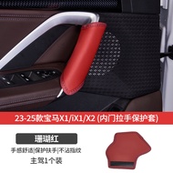 Leather Interior Decoration Accessories for BMW 23-25 X1/iX1/X2 Inner Door Pull Handle Protective Co
