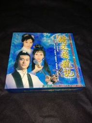 全套 TVB劇集 倚天屠龍記14張vcd (新淨)(包平郵)全場正版可平郵/順豐到付/面交晚6-7深水埗站 晚9-11龍門居(其它時間地點互就也可)(匯豐payme/轉數快/支付寶)可whatspp9