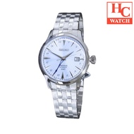 SEIKO Presage SSK037J1 Skydiving Cocktail GMT Ice Blue Dial 40.5mm Automatic Watches