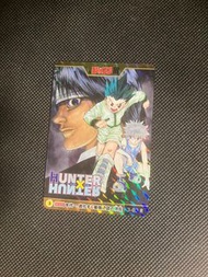 Jump 50週年記念卡 全職獵人 3-03 R Jump 50週年記念卡 card
