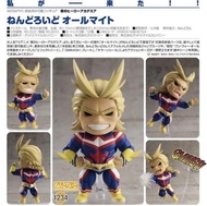 Goodsmile 我的英雄學院 1234 黏土人 Allmight 全 1款 Figma 扭蛋 My Hero WCF DXF 一番 轟焦凍 爆豪勝己 綠谷出久 壽屋