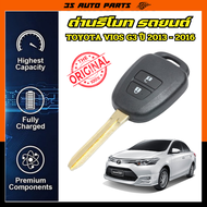 ถ่านรีโมทรถยนต์  ถ่านกระดุม โตโยต้า วีออส ปี 2013 2014 2015 2016 year toyota vios 3V lithium  batter