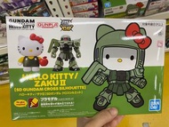 Hello Kitty/薩克II (SD鋼彈）