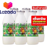 😍จัดส่งพรุ่งนี้❤️ ดีโด้ น้ำผลไม้ น้ำผลไม้รวม10% ผสมโยเกิร์ต 150 มล. แพ็ค 6 ขวด รหัสสินค้า LAZ-27-999