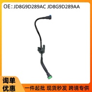 Suitable for Furuisi 19 1.5 Carbon Tank Solenoid Valve Assembly with Tube JD8G9D289AC JD8G9D289AA