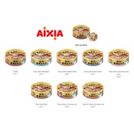 AIXIA KIN-CAN RICH (70g x 24 cans) KIN CAN RICH CAT FOOD