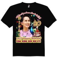 [COD] 2025 Aung San Suu Kyi Birthday T-Shirt Casual Short Sleeve