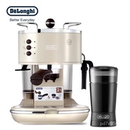 Delonghi(Delonghi) ECO310KG200Coffee Grinder Wang Xiaobai Customized Gift Box Pump-pressure semi-automatic coffee machin