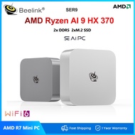 Beelink SER9 AMD R7 H255 SER9 HX370 Gaming Mini PC LPDDR5X7500Mhz 32G 1TB SSD Computer Gaming PC Des