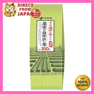 Ito En Farmer's Home Brewed Sencha Green Tea 300g