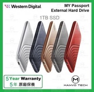 WD - MY Passport 1TB SSD 外置 固態硬盤 - 藍色