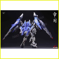 ♞,♘Zero Gravity MG 1/100 Judge Moonlight