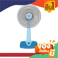 พัดลมตั้งโต๊ะ T12M1 12 นิ้ว สีฟ้า
