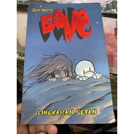 Bone comic 7 stan circle - jeff smith
