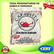 Cap Pelita Calcium Carbide/ Kabaid/ Kalsium/ Kabat/ Karbat/ Homogenasi/ Banana/ Pisang/ Kabait/ Perm