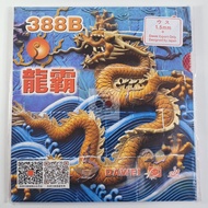 Dawei 388B Short Pips - Rubber Bet Pingpong Table Tennis Bat Dawei Serang Spots