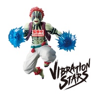 Banpresto 29608 DEMON SLAYER: KIMETSU NO YAIBA VIBRATION STARS PLUS -AKAZA-