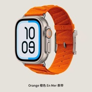 New Color Suitable for watch10 Watch Strap Wave Breath H Style Woven Strap iwatch 11th Generation 9