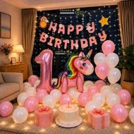 Horse Girl Birthday Decoration Set with LED Lights | HAPPY BIRTHDAY Horse Theme Balloons. DF59