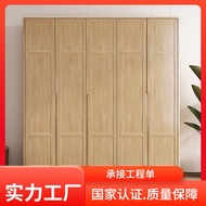 AT*🛬Nordic Solid Wood Japanese Wardrobe2Door4Door Household Log Double-Door Storage Wardrobe Bedroom Sliding Door Wardro