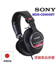 SONY CD900ST專業耳機。少用半價出售。海綿有老化要更換。送連木架