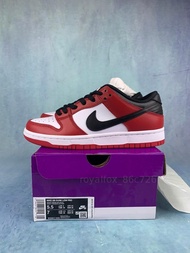 Nike Dunk SB Low Pro "Chicago" 芝加哥 男女款