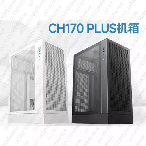 CH170-PLUS Small Chassis Portable Support M-ATX Motherboard 21L Volume Mini Side Through Desktop