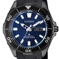 NY0075-12L NY0120 Citizen Promaster Marine Divers 200m Blue Dial Watch
