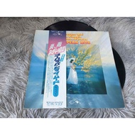 Bingo Miki & Inner Galaxy Orchestra-Back To The Sea 12 Inch LP G072