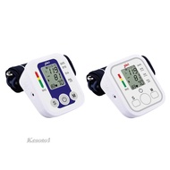 [Kesoto1] Automatic Upper Arm Pressure BP Meter Tester w/ Memory