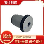 48655-60050 Sesuai untuk Toyota Lower Suspension Control Arm Getah Sesendal Jualan Terus Kilang