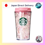 【Direct from Japan】 STARBUCKS SAKURA2024 tumbler natural 355ml Sakura Sakura 2024 tumbler coffee Starbucks cute birthday gift water bottle pink