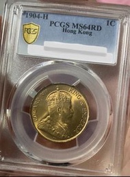 2香港一仙 1904年  [PCGS MS64RD] 【高分數大一仙--RD級靚品/原廠車輪轉光】【香港開埠早期/英皇愛德華七世】香港舊版錢幣・青銅幣  $3600 **市場少有RD級靚品相**
