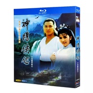 Hong Kong Drama The Return of the Condor Heroes (1983) Andy Lau and Idy Chan 2BD Blu-ray Disc