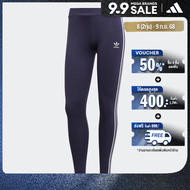 adidas Lifestyle Adicolor Classics 3-Stripes Tights Women Blue HD2347