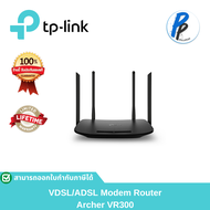 AC1200 Wireless VDSL/ADSL Modem Router Archer VR300