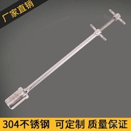 Source Powder Ready Stock Powder SU316L Supply Sampling Tube SUS Double Tube/Sampling 304 Manufactur