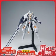 Model Accessory Package AK HG002 HG TR6 Woodwater Domestic Assembly Model Including Main Body Model