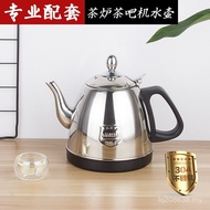 Kettle Teapot Tea Set Tea Table Tea Bar Machine Kung Fu Tea Jingyao Single Kettle Kettle Automatic W