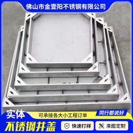 304 Decorative Square Sewer Yin Invisible Well Cover Stainless Steel Manhole Cover 201 Brick Well Co