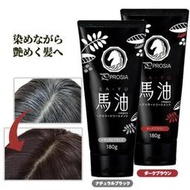 ❤日本 PROSIA波西亞 無添加 馬油護髮染髮乳 無矽靈染髮劑180g Horse Color Conditioner