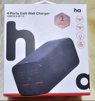 HAHA H-100W TRAVEL 4-Ports GaN 充電器 100W