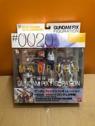 有POST有貨 高達GUNDAM FIX FIGURATION- #0020 RX-78-6 MADROCK [RX-78-5 GUNDAM G05] 注意內容及交收安排 不議價(GFF G04 VE