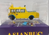 CMB Guy Arab 5 佳牌阿拉伯五型 中巴後勤工程車巴士模型 AD4563 1:76