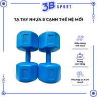 New Generation Plastic Dumbbells with 8 Solid Sides, Dumbbells 1kg 2kg 3kg 4kg Home Gym Fitness - 3B