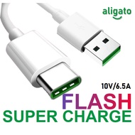 【FLASH CHARGE】 ALIGATO SUPER FAST CHARGE 5A Type C Rapid Cable Data Cable Super Quick Charge Cable 1