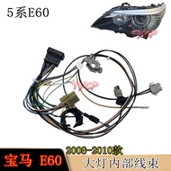 สายไฟภายใน Headlight Wiring Harness สำหรับ BMW 5 Series E60 E61 525 Xenon Light สายไฟ Headlight ชิ้น