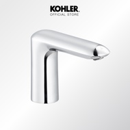 KOHLER Kumin DM sensor faucet cold 0.5GPM + DC power unit output 6V  ก๊อกเซนเซอร์ รุ่น คูมิน พร้อม ถ