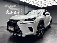 正2018年出廠 Lexus NX 300h頂級版 2.5 油電 珍珠白 ！實跑11萬公里保證！