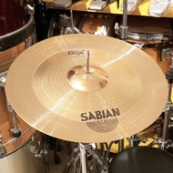 Sabian B8X Chinese 18 inch Drum Cymbal